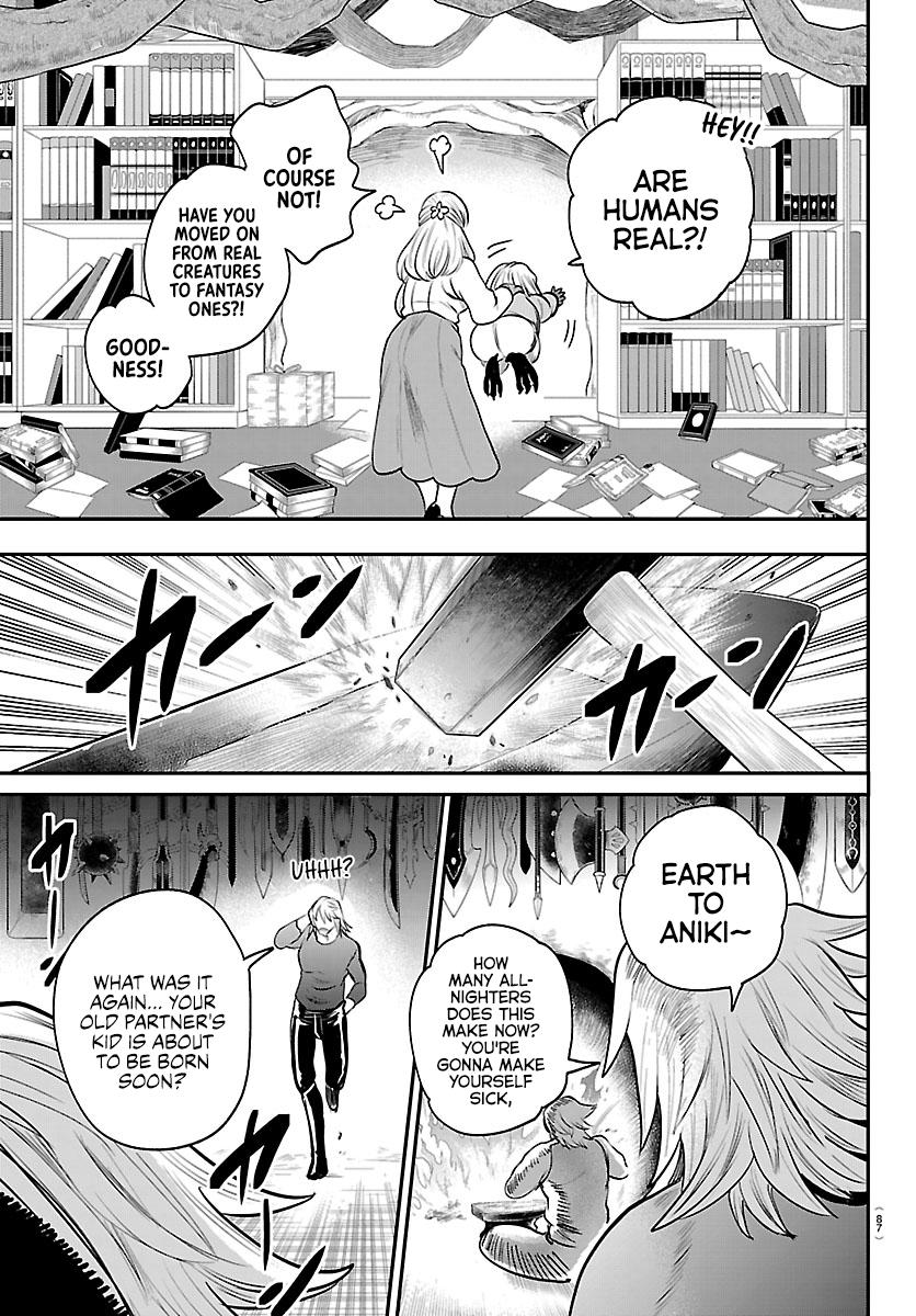 Welcome to Demon School! Iruma-kun Chapter 437 - Page 15