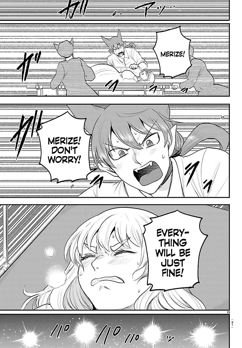 Welcome to Demon School! Iruma-kun Chapter 437 - Page 19