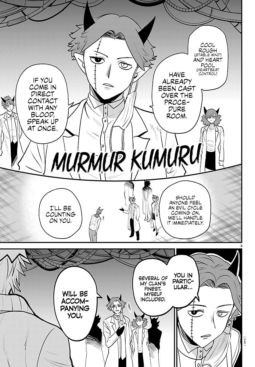 Welcome to Demon School! Iruma-kun Chapter 438 - Page 3