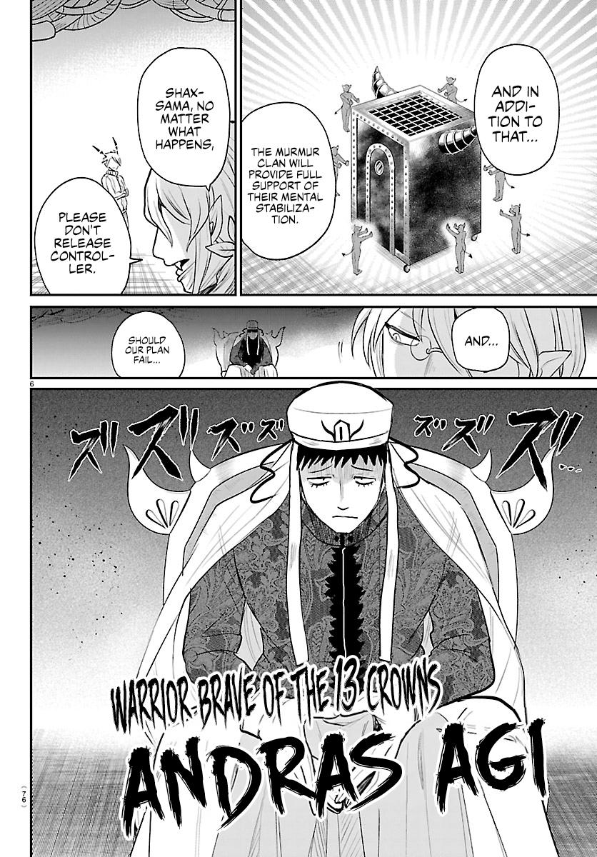 Welcome to Demon School! Iruma-kun Chapter 438 - Page 6