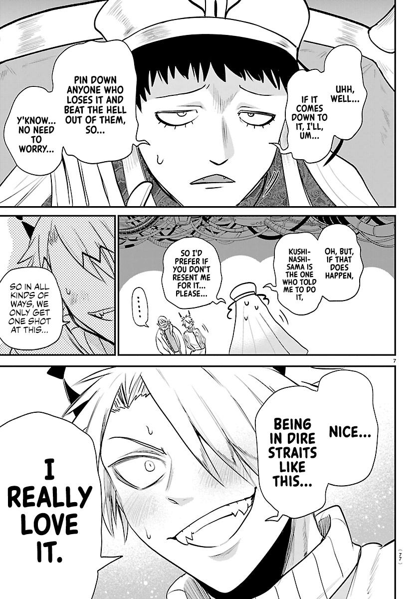 Welcome to Demon School! Iruma-kun Chapter 438 - Page 7
