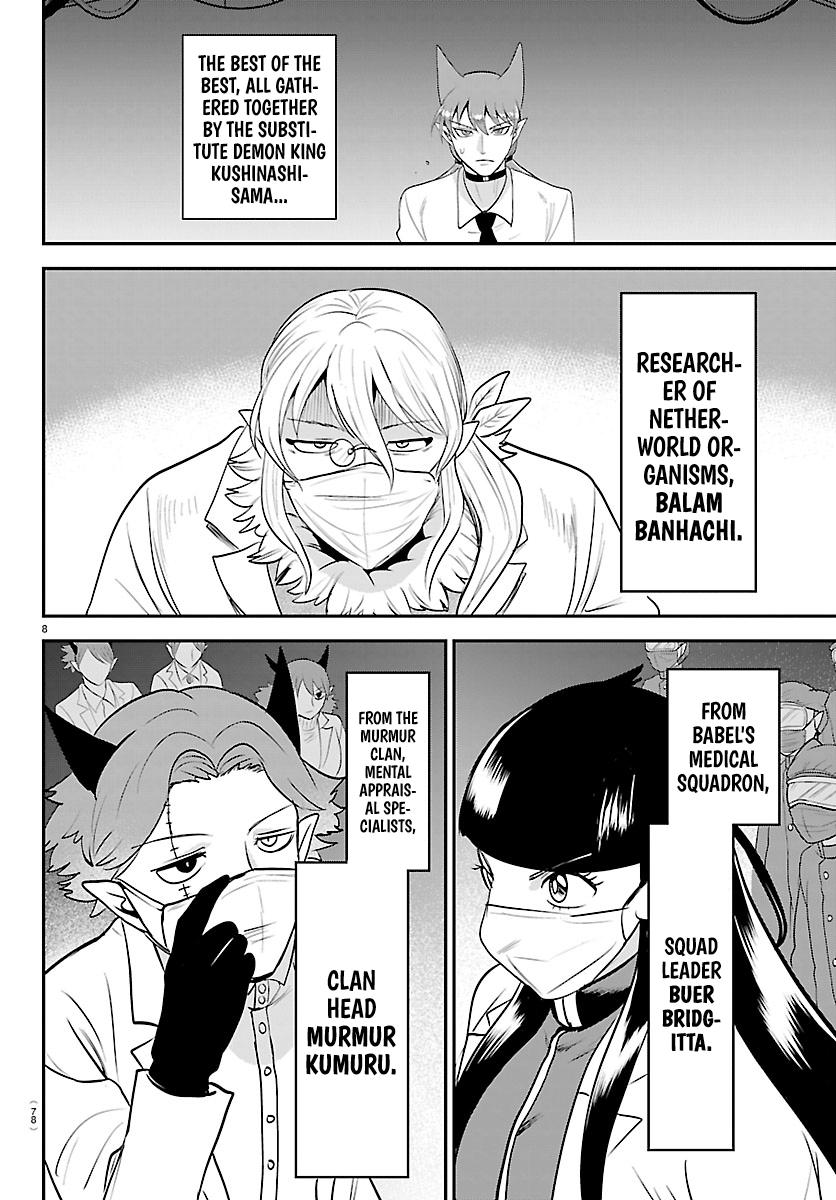 Welcome to Demon School! Iruma-kun Chapter 438 - Page 8
