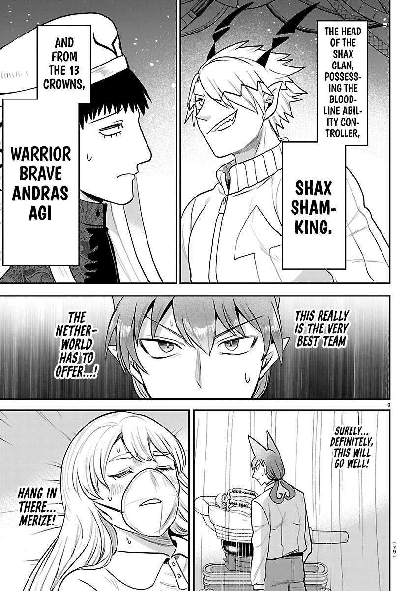 Welcome to Demon School! Iruma-kun Chapter 438 - Page 9