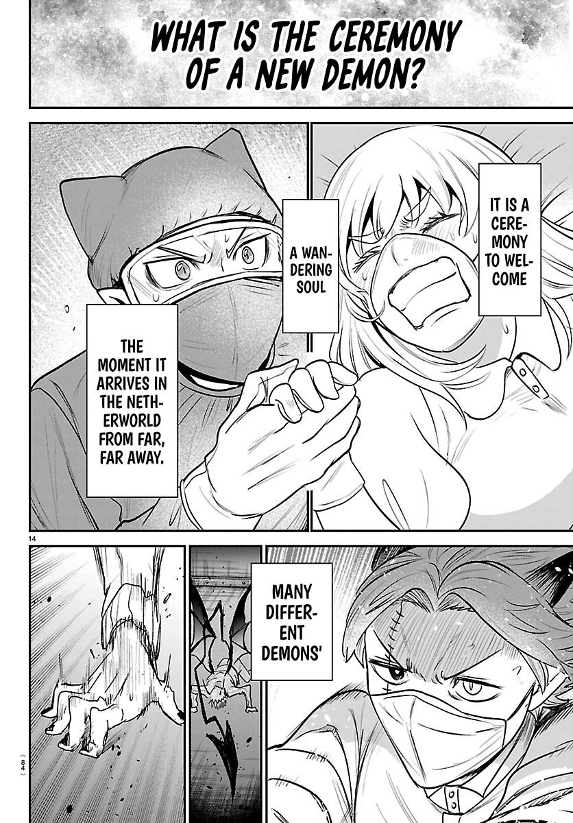 Welcome to Demon School! Iruma-kun Chapter 438 - Page 14