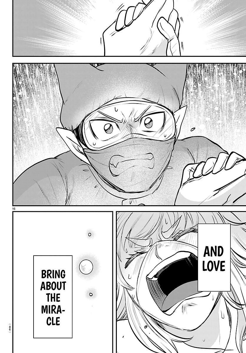 Welcome to Demon School! Iruma-kun Chapter 438 - Page 16