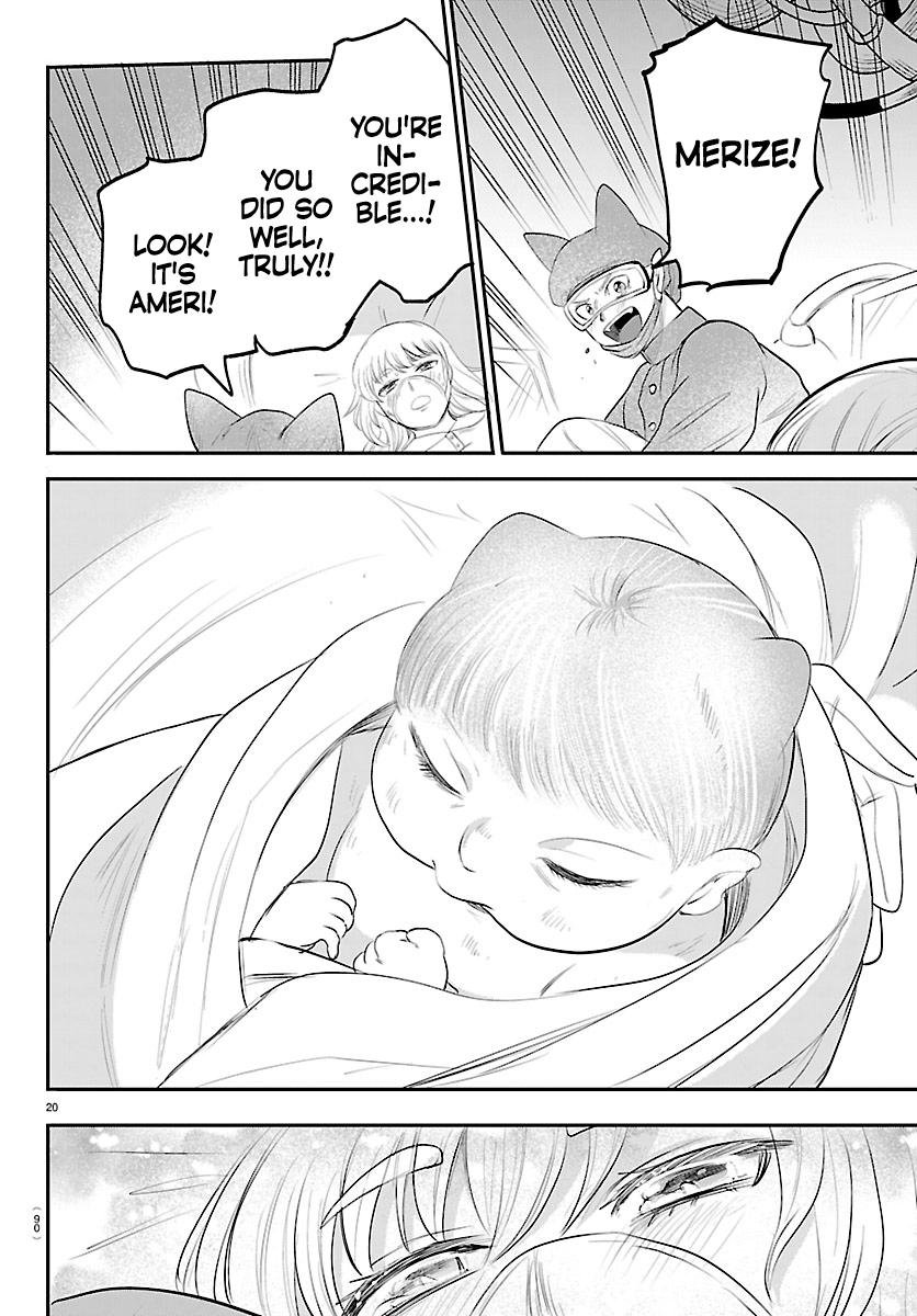 Welcome to Demon School! Iruma-kun Chapter 438 - Page 19