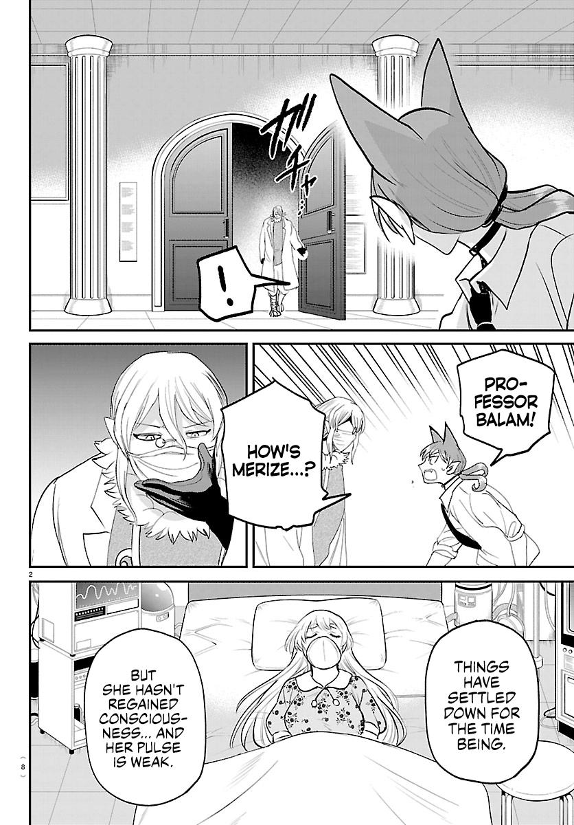 Welcome to Demon School! Iruma-kun Chapter 439 - Page 4