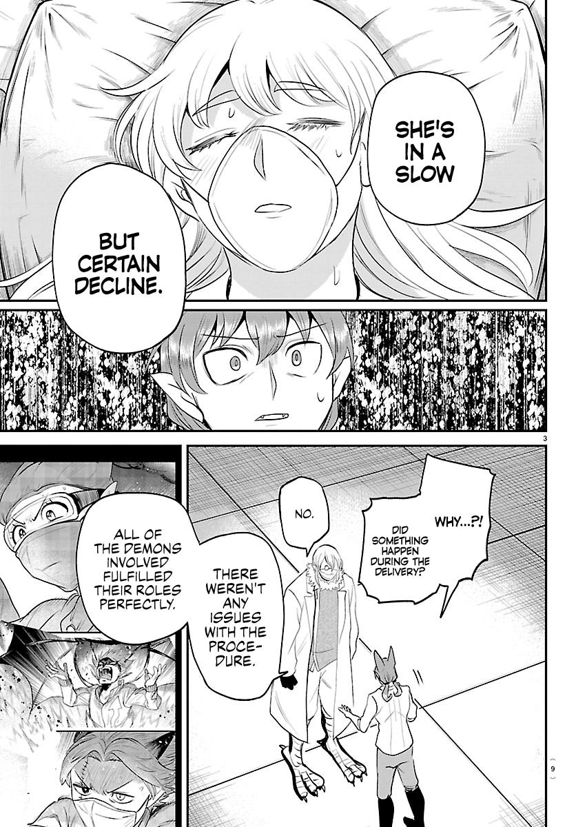 Welcome to Demon School! Iruma-kun Chapter 439 - Page 5