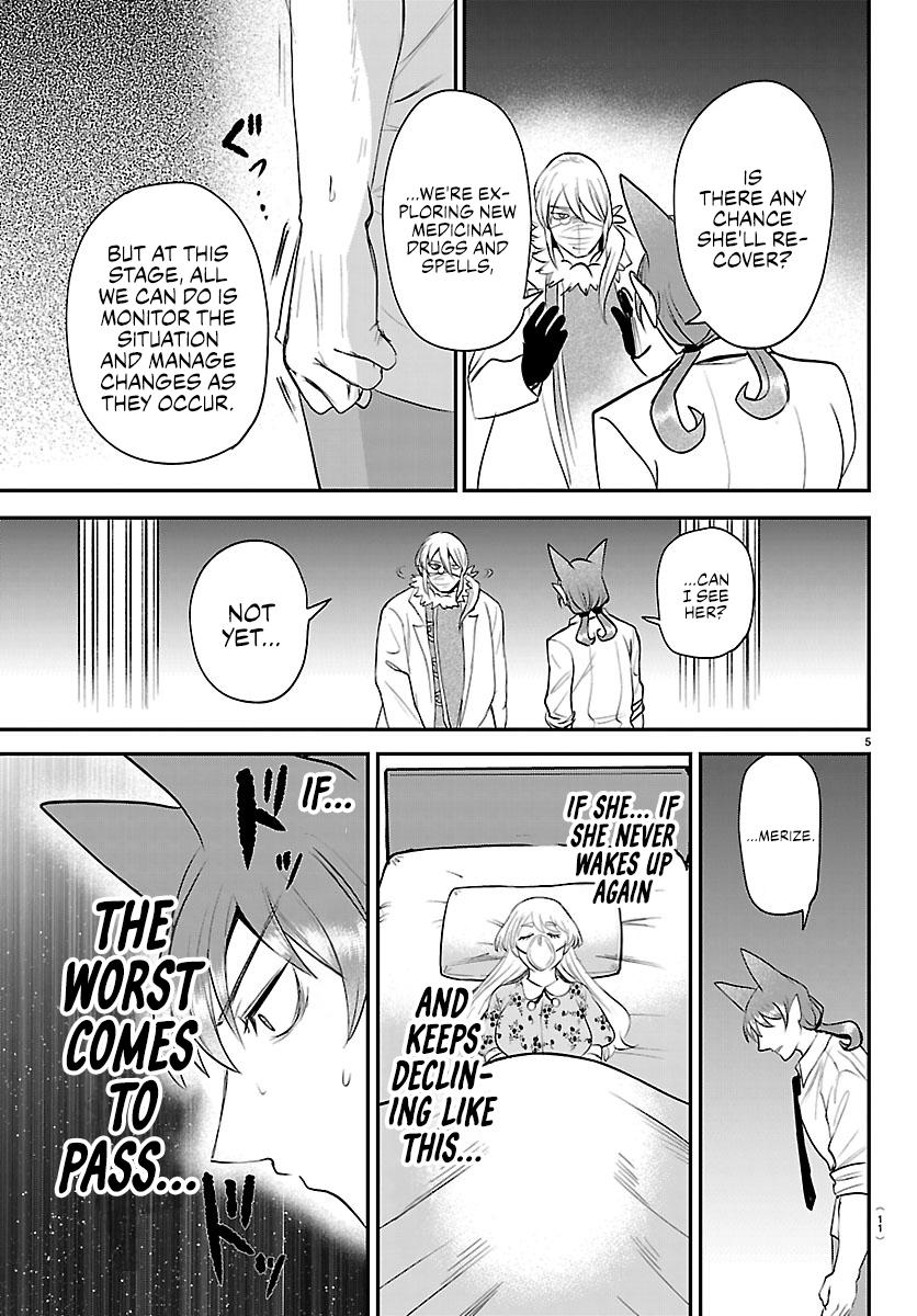 Welcome to Demon School! Iruma-kun Chapter 439 - Page 7