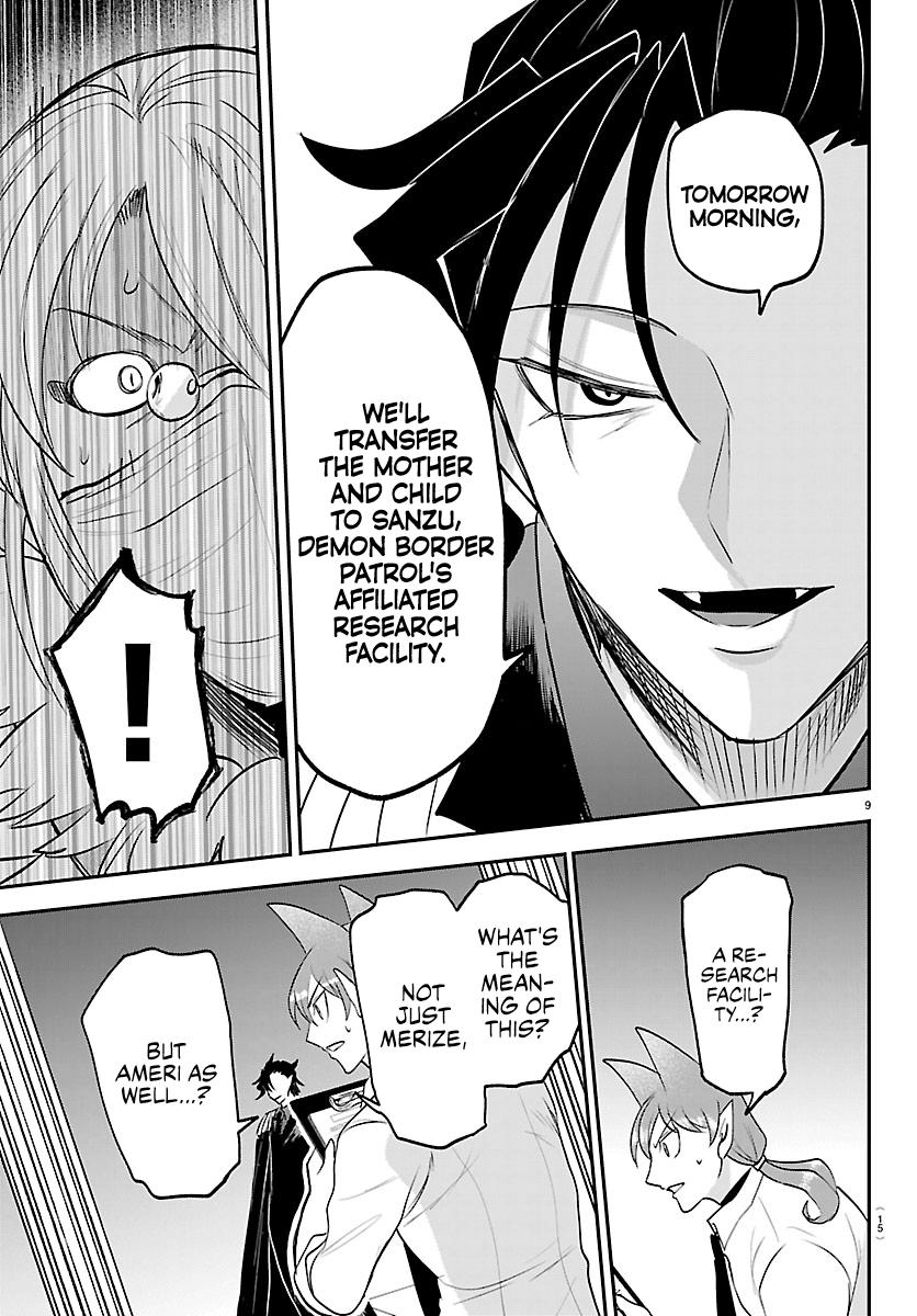 Welcome to Demon School! Iruma-kun Chapter 439 - Page 11