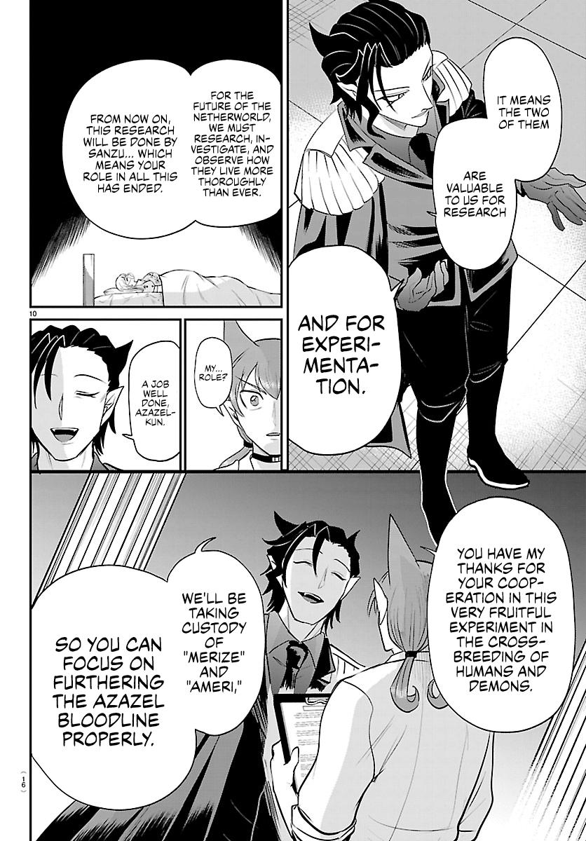 Welcome to Demon School! Iruma-kun Chapter 439 - Page 12