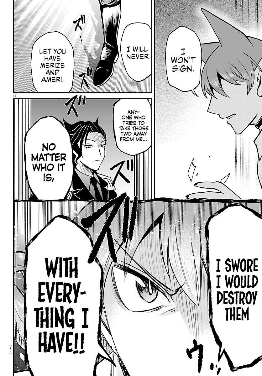 Welcome to Demon School! Iruma-kun Chapter 439 - Page 16
