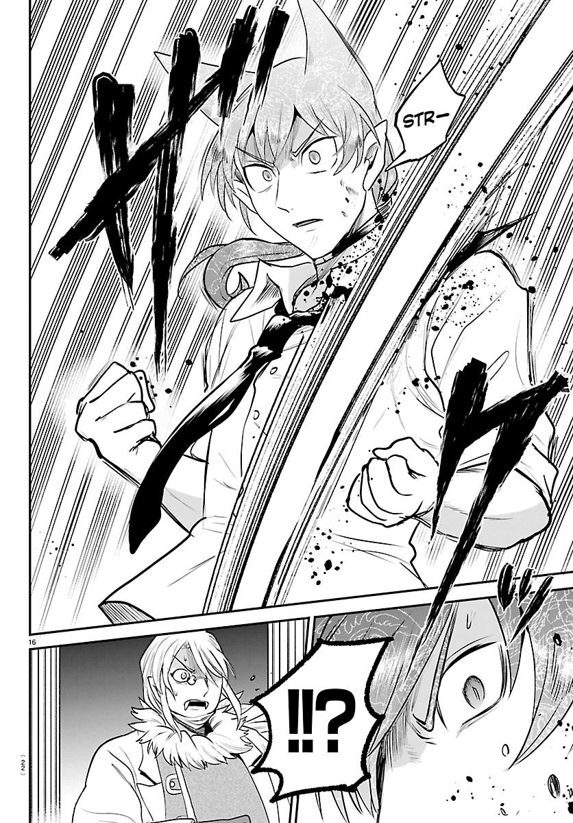Welcome to Demon School! Iruma-kun Chapter 439 - Page 18