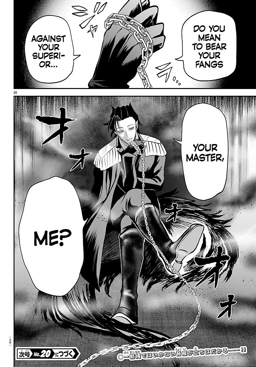 Welcome to Demon School! Iruma-kun Chapter 439 - Page 21