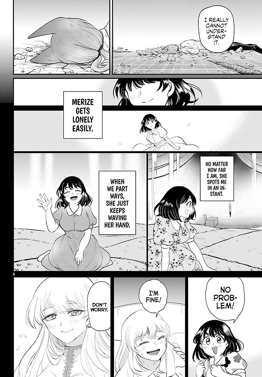 Welcome to Demon School! Iruma-kun Chapter 440 - Page 5