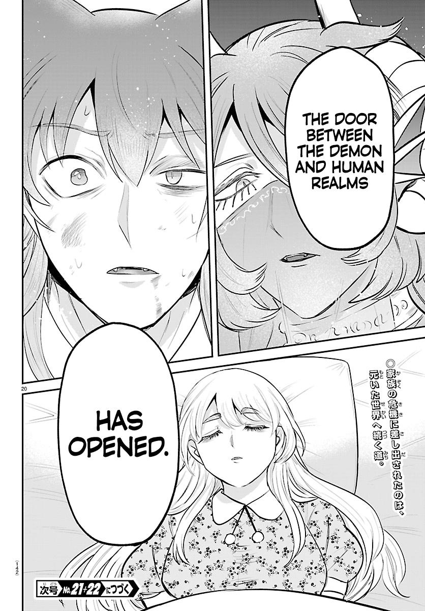 Welcome to Demon School! Iruma-kun Chapter 440 - Page 16