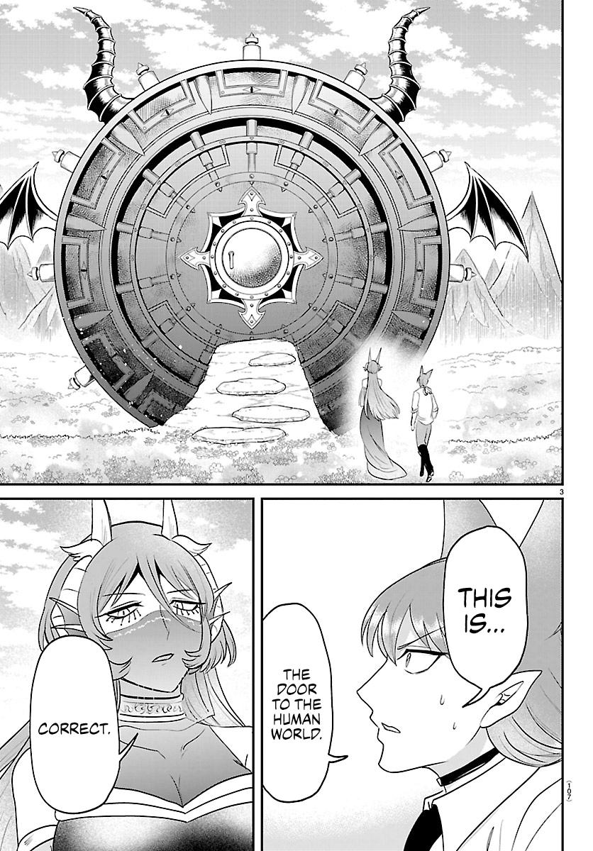 Welcome to Demon School! Iruma-kun Chapter 441 - Page 3