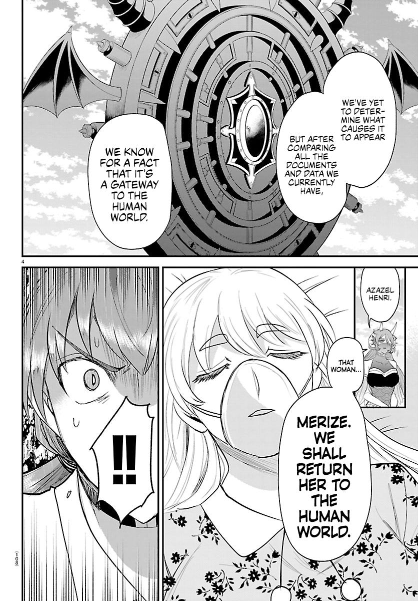 Welcome to Demon School! Iruma-kun Chapter 441 - Page 4