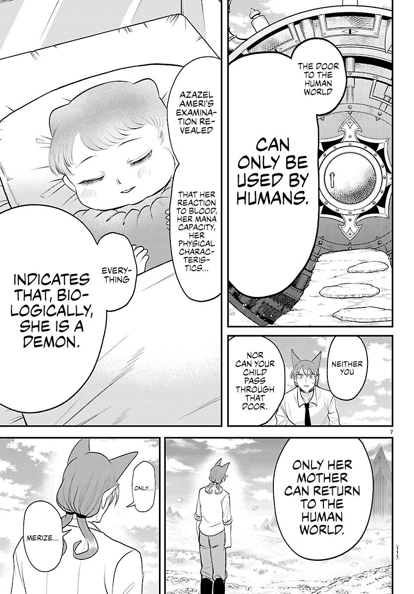 Welcome to Demon School! Iruma-kun Chapter 441 - Page 7