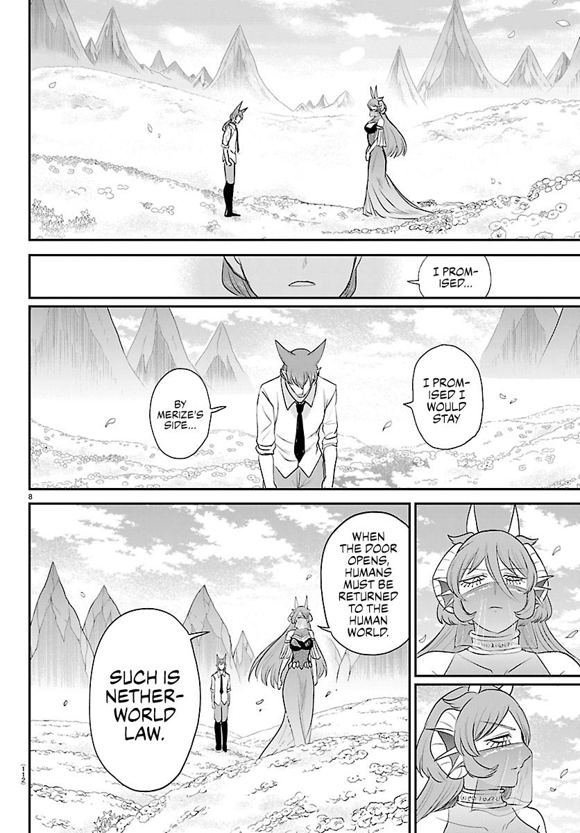 Welcome to Demon School! Iruma-kun Chapter 441 - Page 8