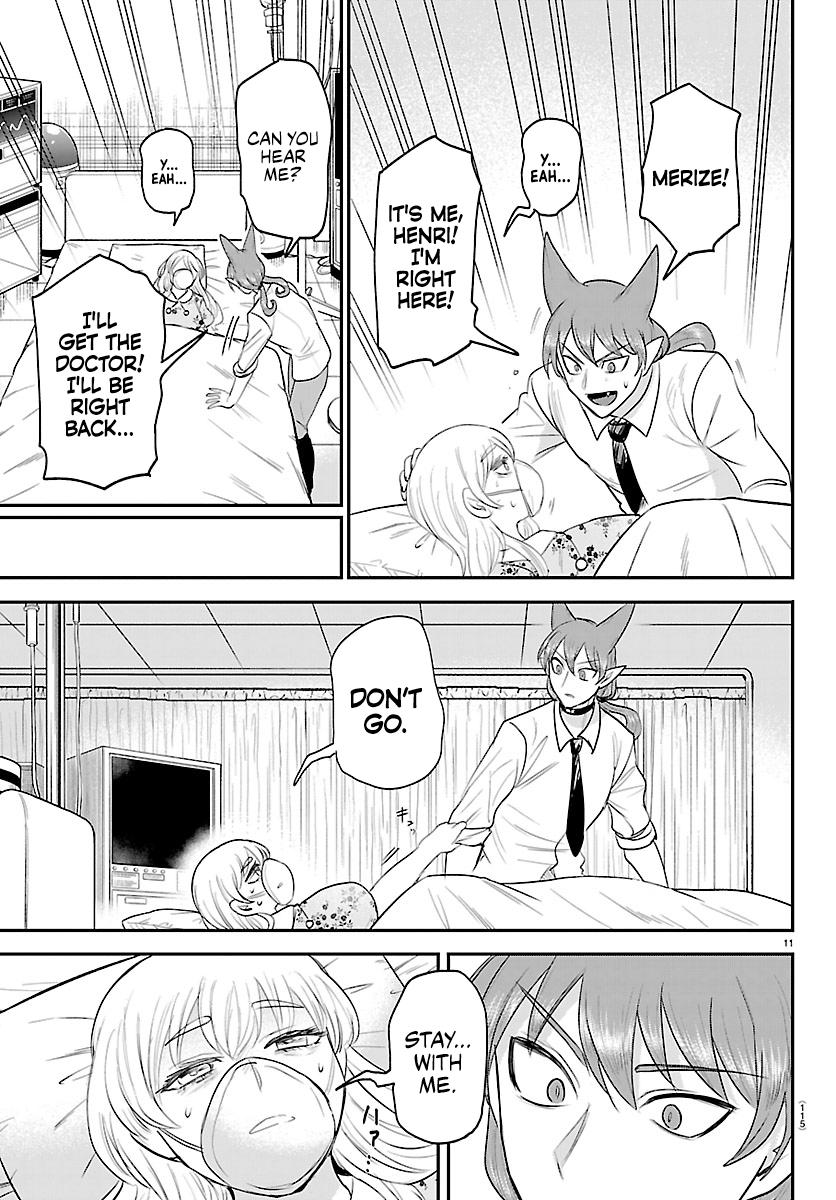 Welcome to Demon School! Iruma-kun Chapter 441 - Page 11