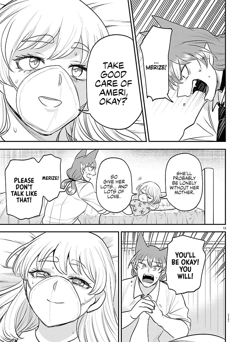 Welcome to Demon School! Iruma-kun Chapter 441 - Page 13