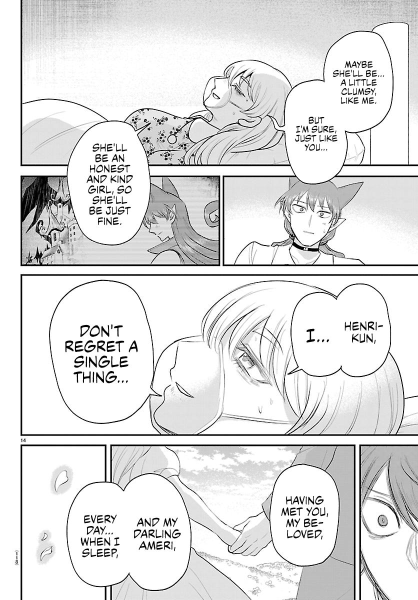 Welcome to Demon School! Iruma-kun Chapter 441 - Page 14