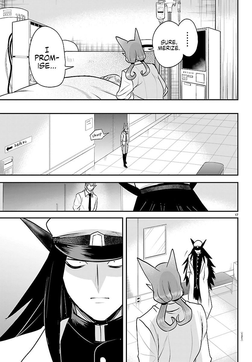 Welcome to Demon School! Iruma-kun Chapter 441 - Page 17