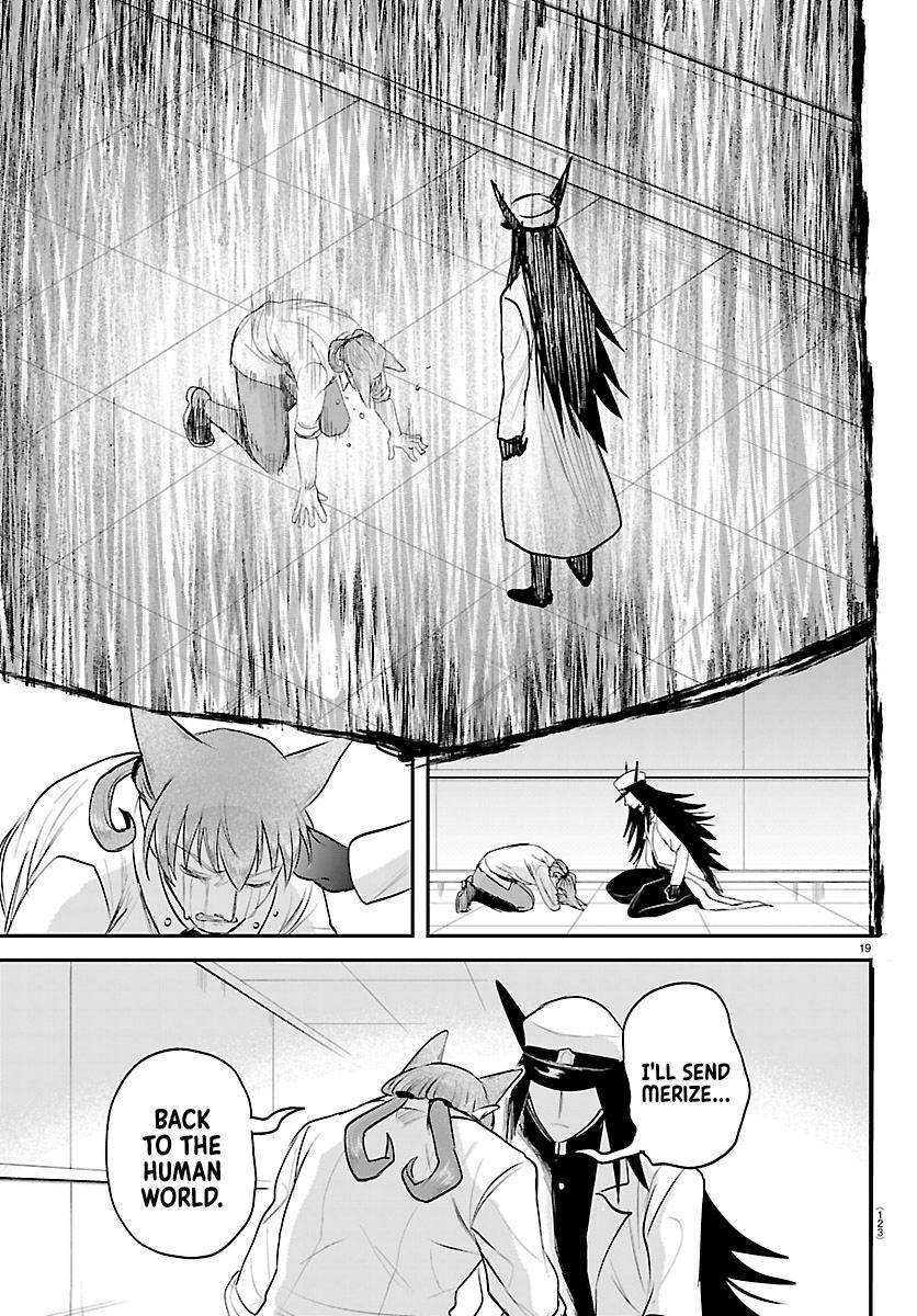 Welcome to Demon School! Iruma-kun Chapter 441 - Page 19