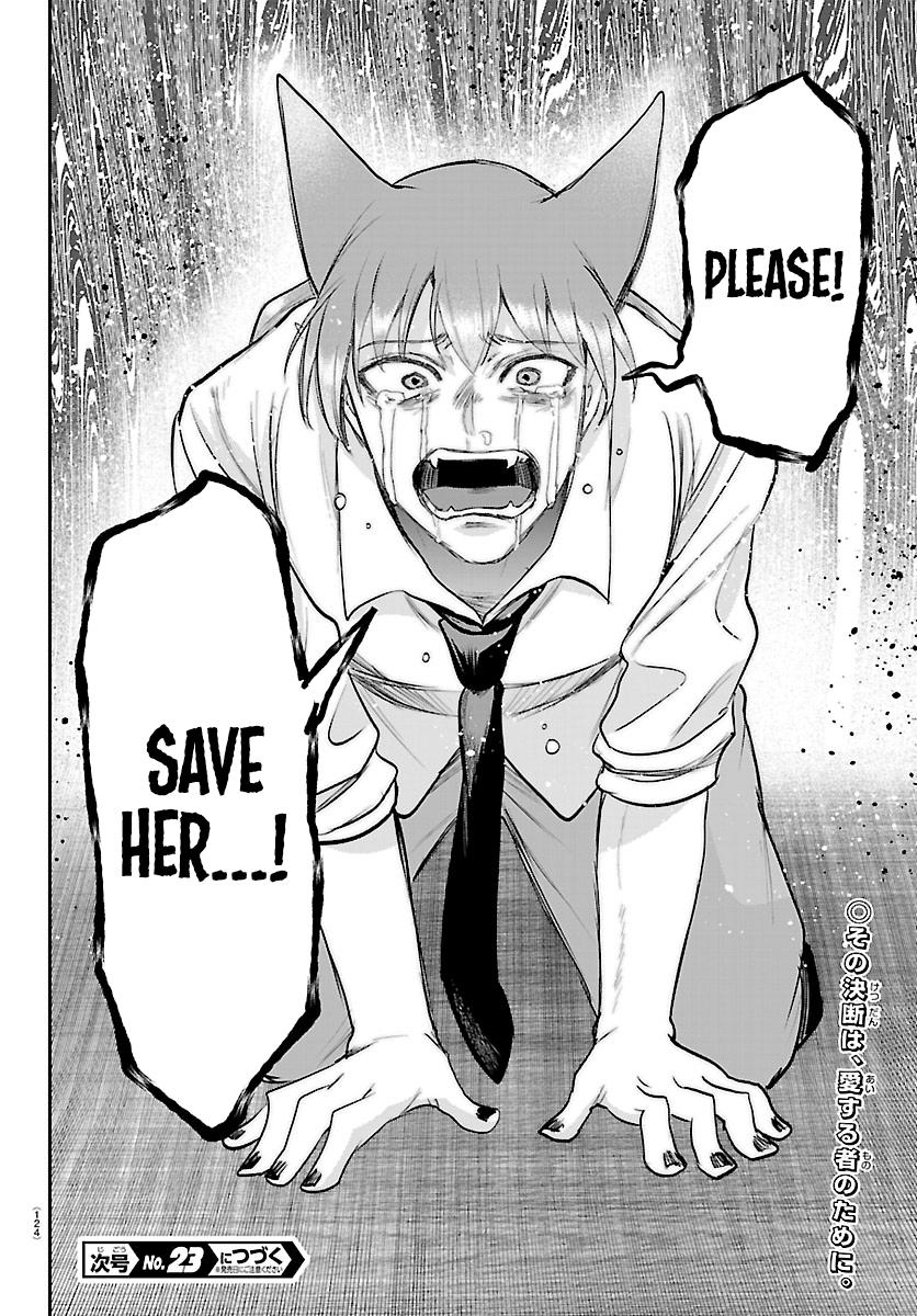 Welcome to Demon School! Iruma-kun Chapter 441 - Page 20