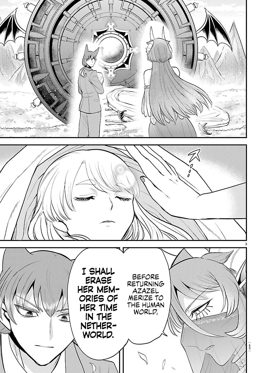 Welcome to Demon School! Iruma-kun Chapter 442 - Page 3