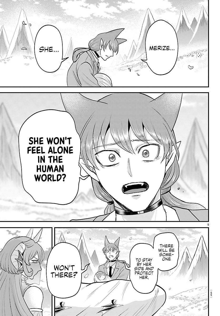 Welcome to Demon School! Iruma-kun Chapter 442 - Page 5