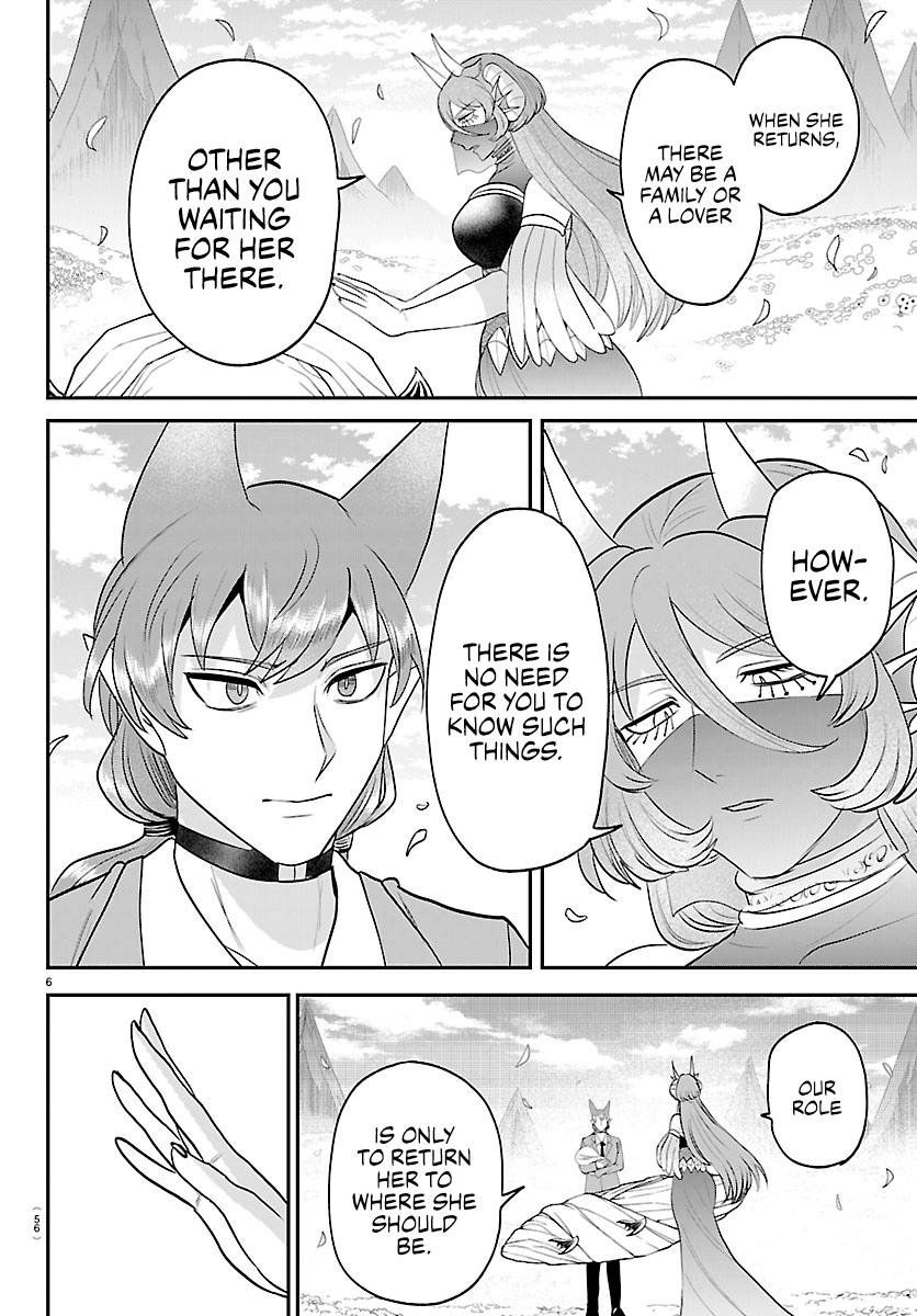 Welcome to Demon School! Iruma-kun Chapter 442 - Page 6