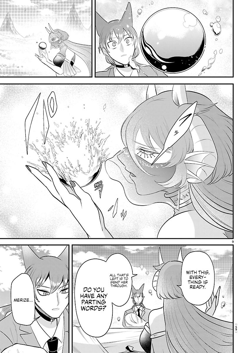 Welcome to Demon School! Iruma-kun Chapter 442 - Page 9
