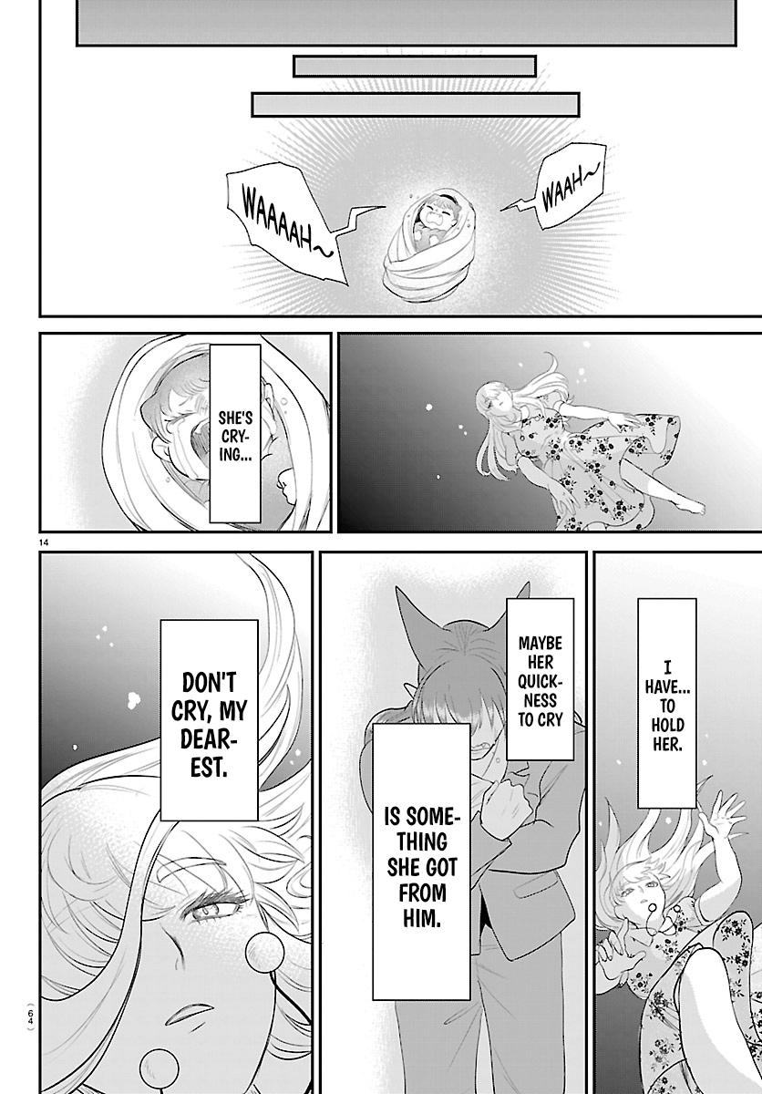 Welcome to Demon School! Iruma-kun Chapter 442 - Page 14