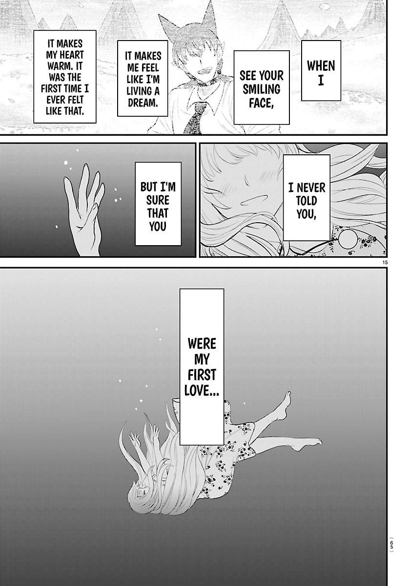 Welcome to Demon School! Iruma-kun Chapter 442 - Page 15