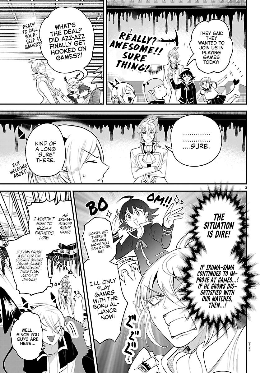 Welcome to Demon School! Iruma-kun Chapter 443.5 - Page 3
