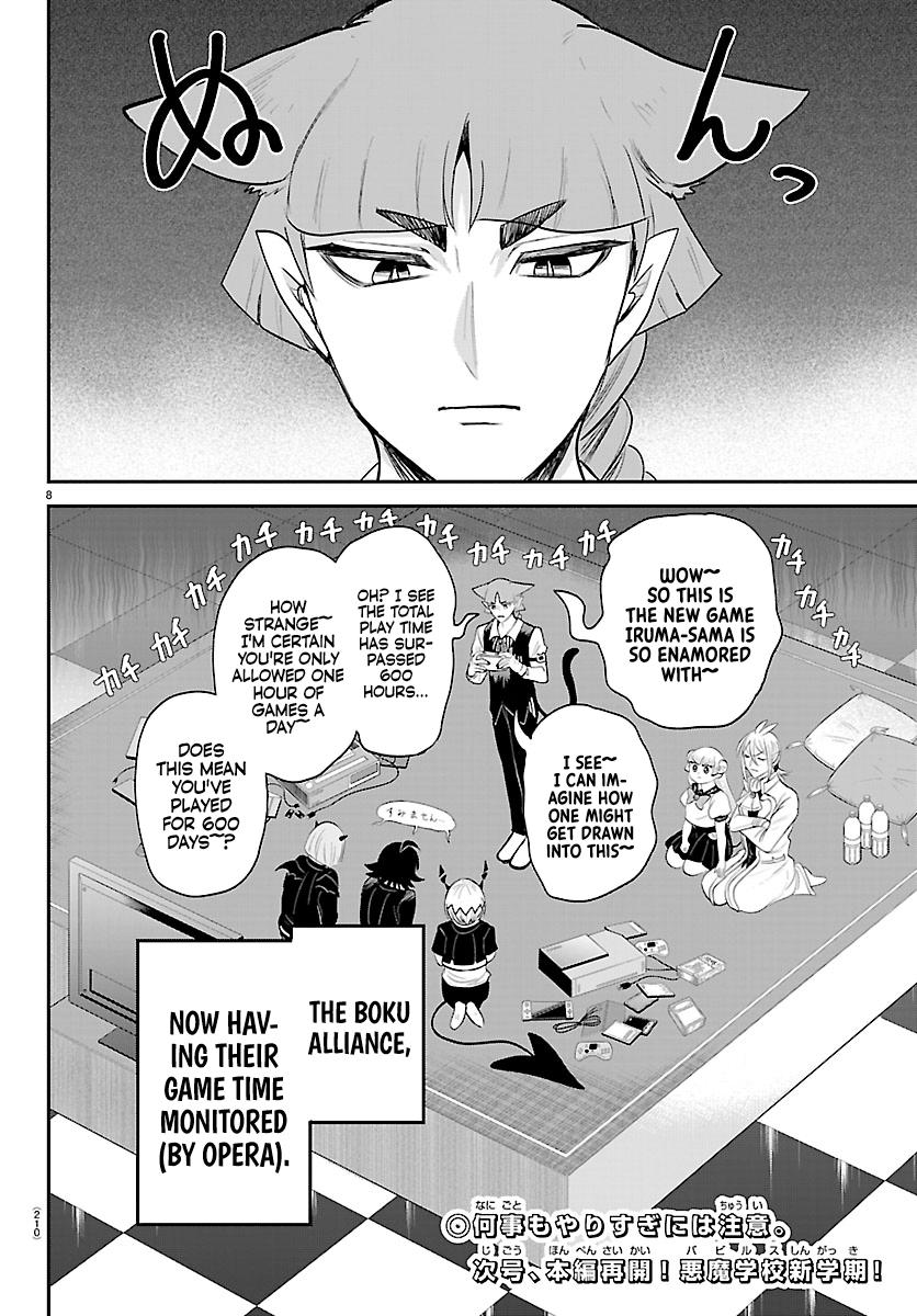 Welcome to Demon School! Iruma-kun Chapter 443.5 - Page 7