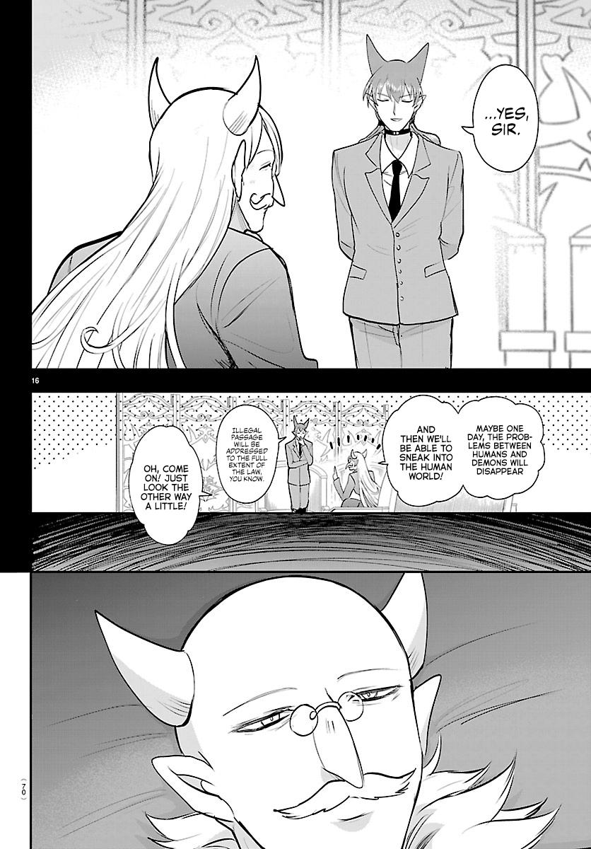Welcome to Demon School! Iruma-kun Chapter 443 - Page 16