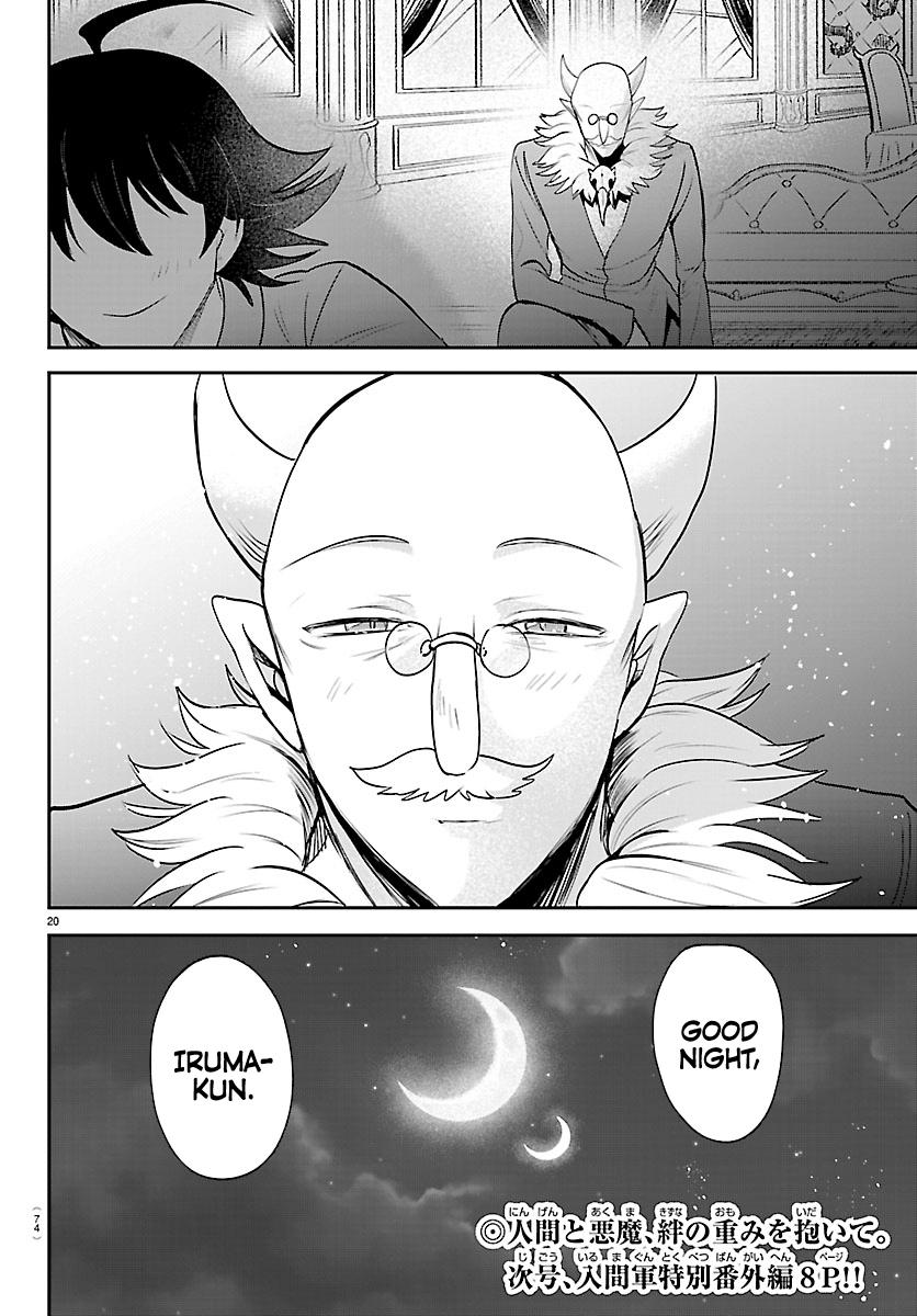 Welcome to Demon School! Iruma-kun Chapter 443 - Page 20