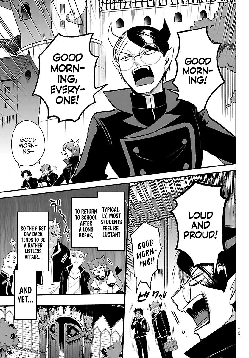 Welcome to Demon School! Iruma-kun Chapter 444 - Page 3