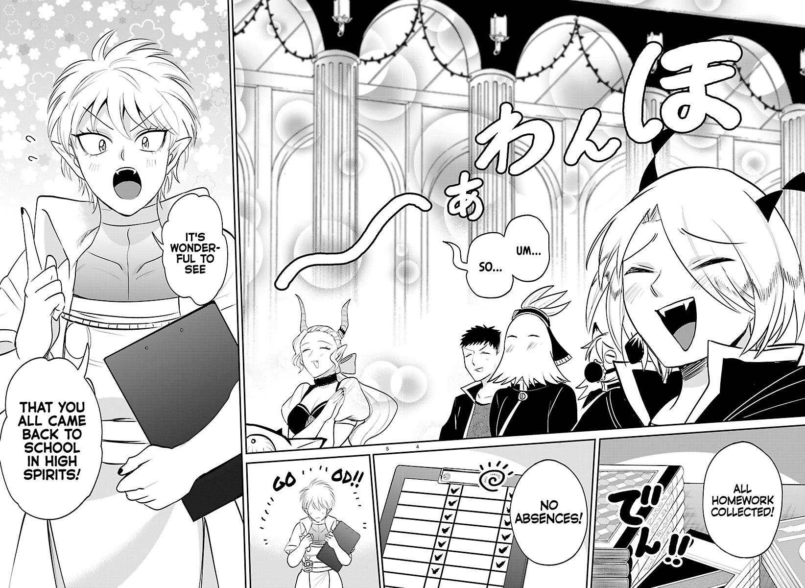 Welcome to Demon School! Iruma-kun Chapter 444 - Page 4