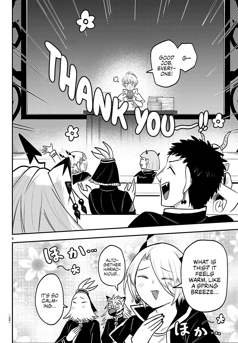 Welcome to Demon School! Iruma-kun Chapter 444 - Page 5