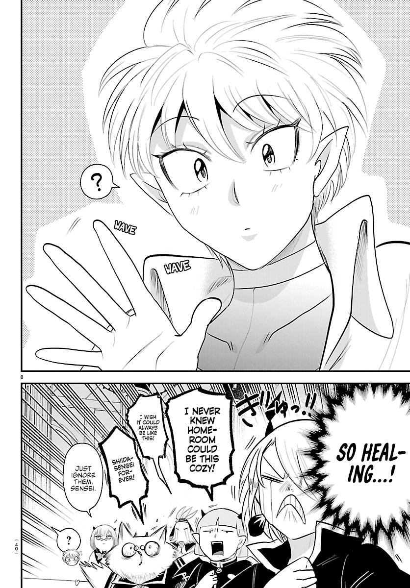 Welcome to Demon School! Iruma-kun Chapter 444 - Page 7