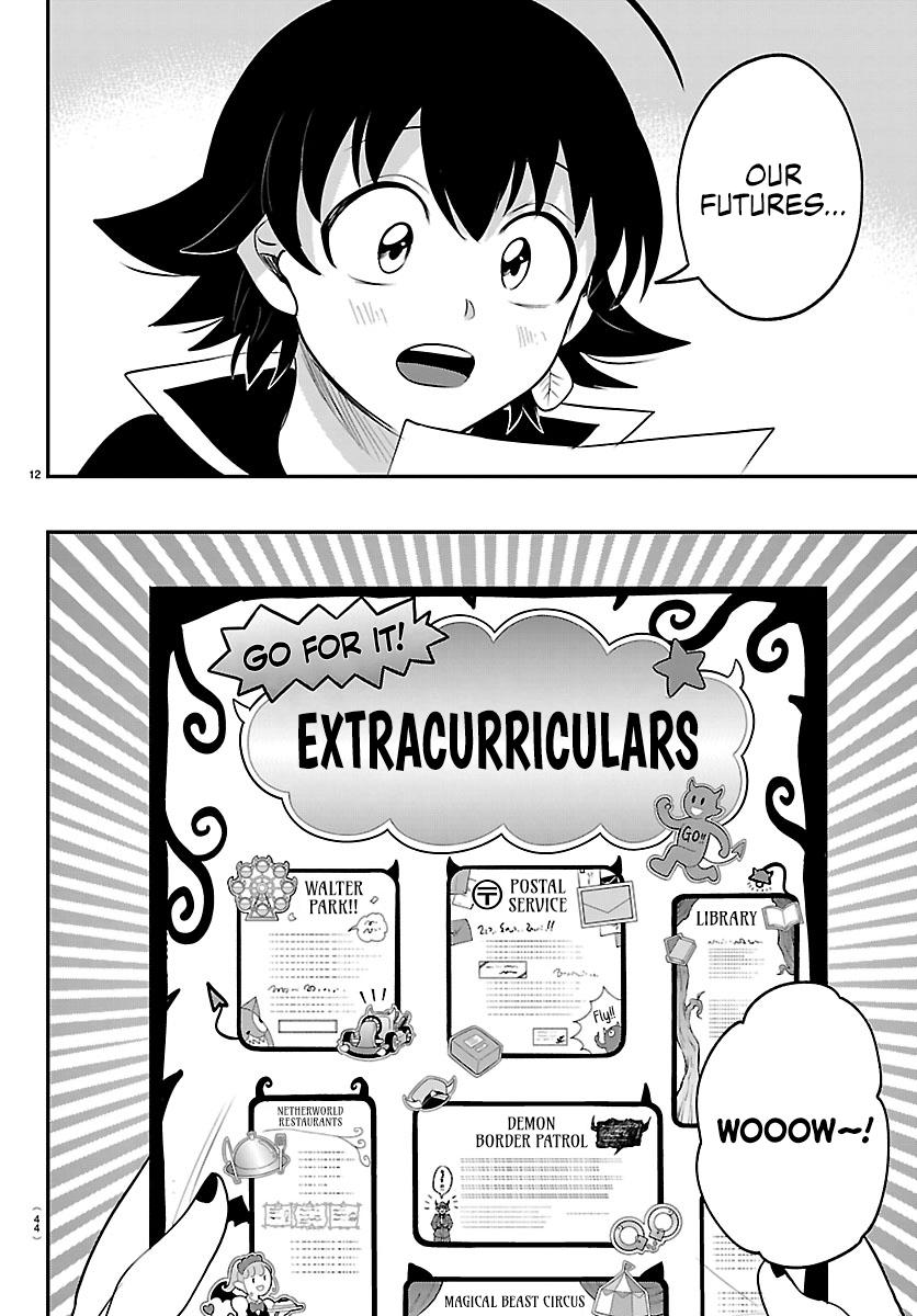 Welcome to Demon School! Iruma-kun Chapter 444 - Page 11