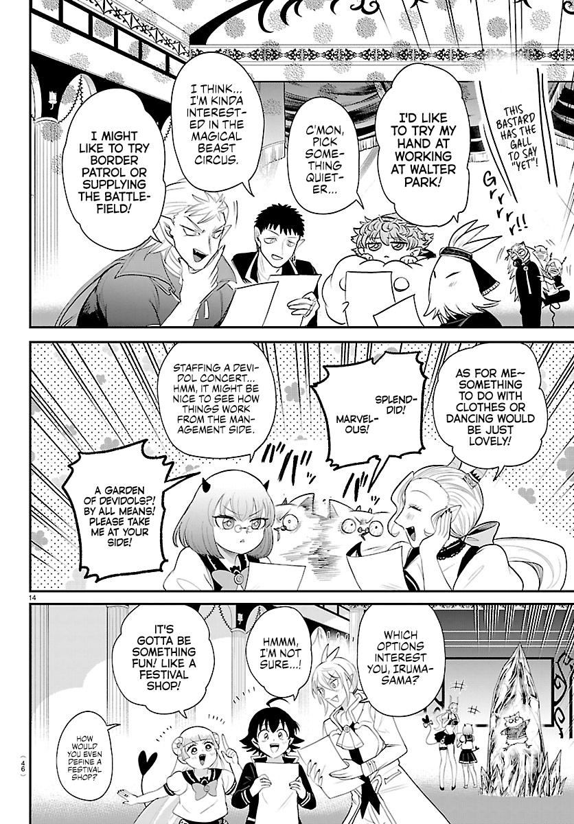 Welcome to Demon School! Iruma-kun Chapter 444 - Page 13