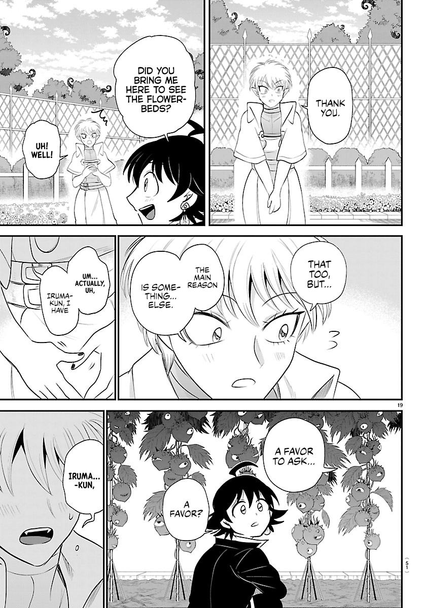 Welcome to Demon School! Iruma-kun Chapter 444 - Page 17
