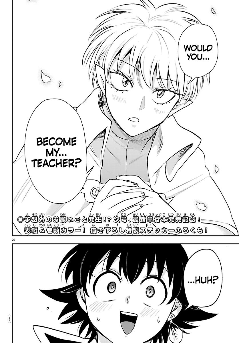 Welcome to Demon School! Iruma-kun Chapter 444 - Page 18