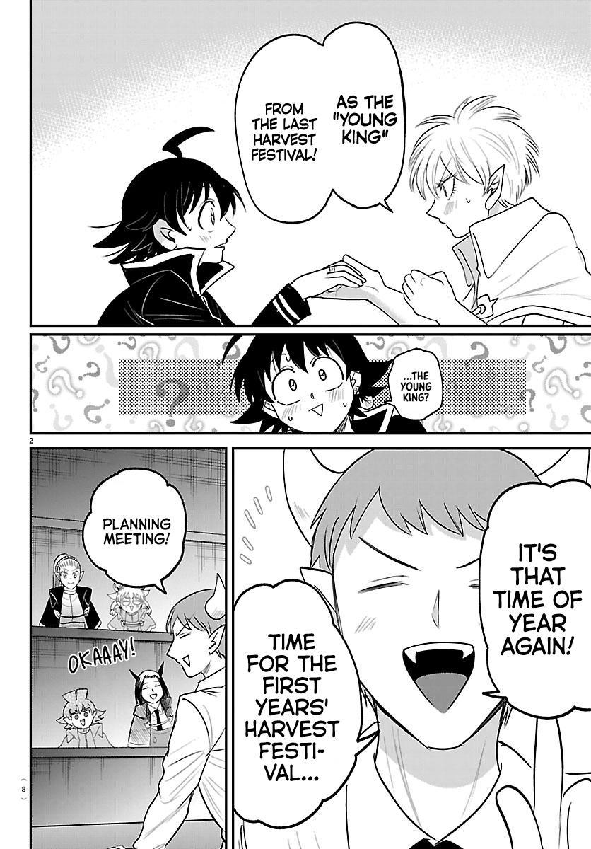 Welcome to Demon School! Iruma-kun Chapter 445 - Page 4