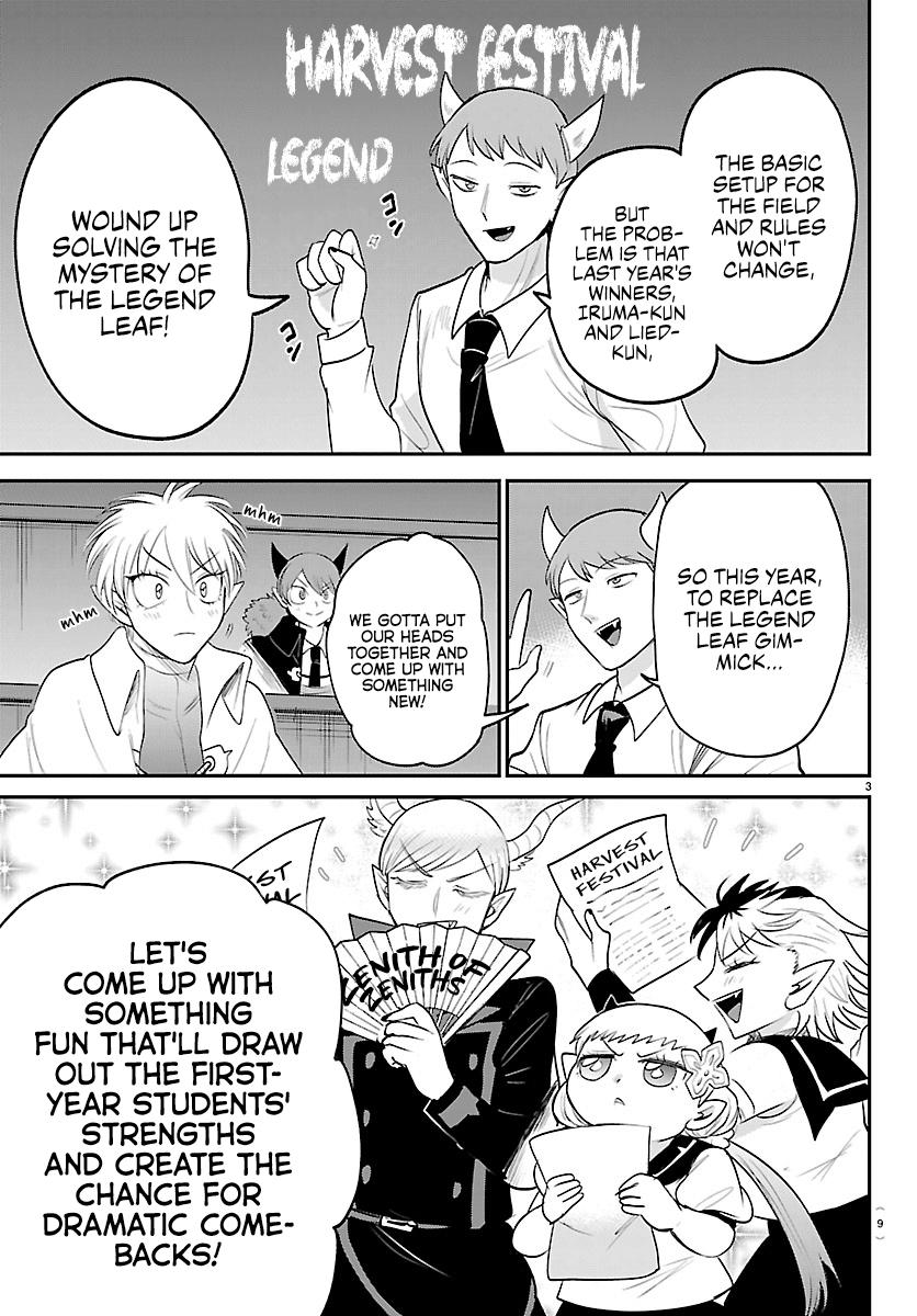 Welcome to Demon School! Iruma-kun Chapter 445 - Page 5